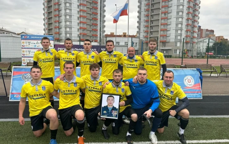 Региональный этап Чемпионата России по футболу. Красноярский край 2023 Региональный этап Чемпионата России по футболу. Красноярский край 2023