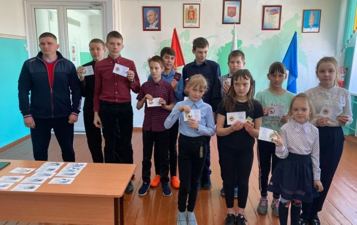 ВРУЧЕНИЕ ЗНАКОВ ОТЛИЧИЯ ВФСК ГТО ВРУЧЕНИЕ ЗНАКОВ ОТЛИЧИЯ ВФСК ГТО