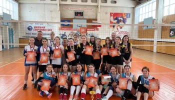 Открытый Кубок Спортивной школы Рыбинского района по волейболу