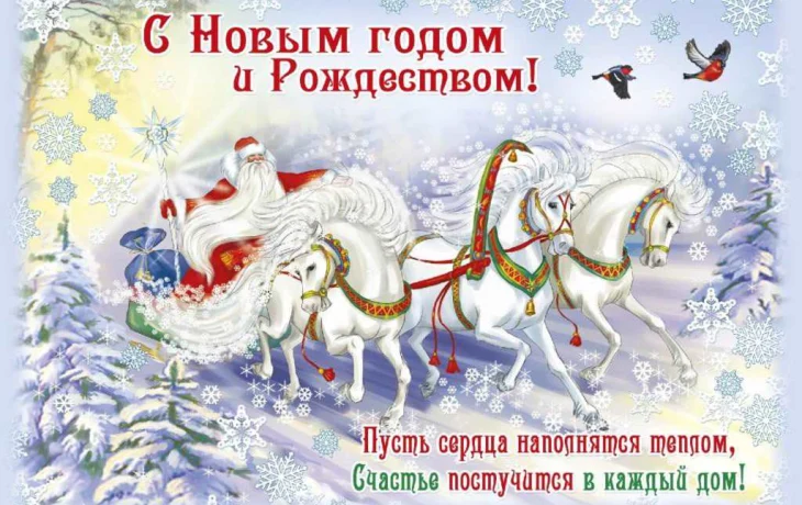 ПОЗДРАВЛЯЕМ!!!