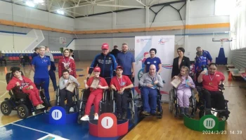 Чемпионат и Первенство Красноярского края по спорту лиц с поражением опорно-двигательного аппарата, дисциплина &ndash; бочча.